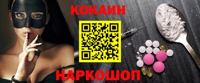 скорость Братск