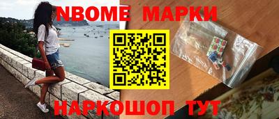 скорость Братск