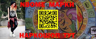 скорость Братск