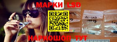 кокаин перу Боровичи