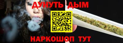скорость Братск