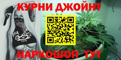 скорость Братск