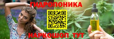 скорость Братск