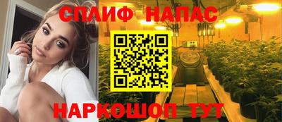 скорость Братск