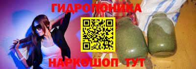 скорость Братск