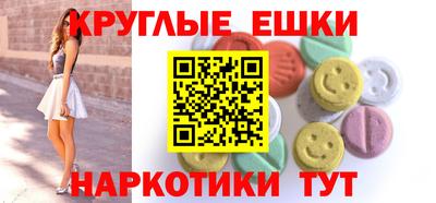 кокаин перу Боровичи