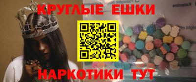 скорость Братск