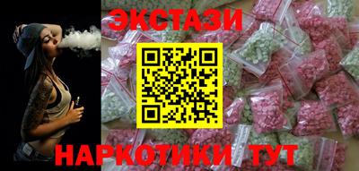 скорость Братск