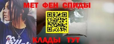 кокаин перу Боровичи