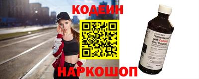 бутик Брянск