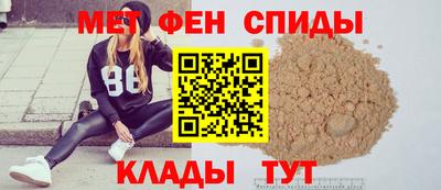 бутик Брянск