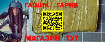 скорость Братск