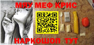бутик Брянск